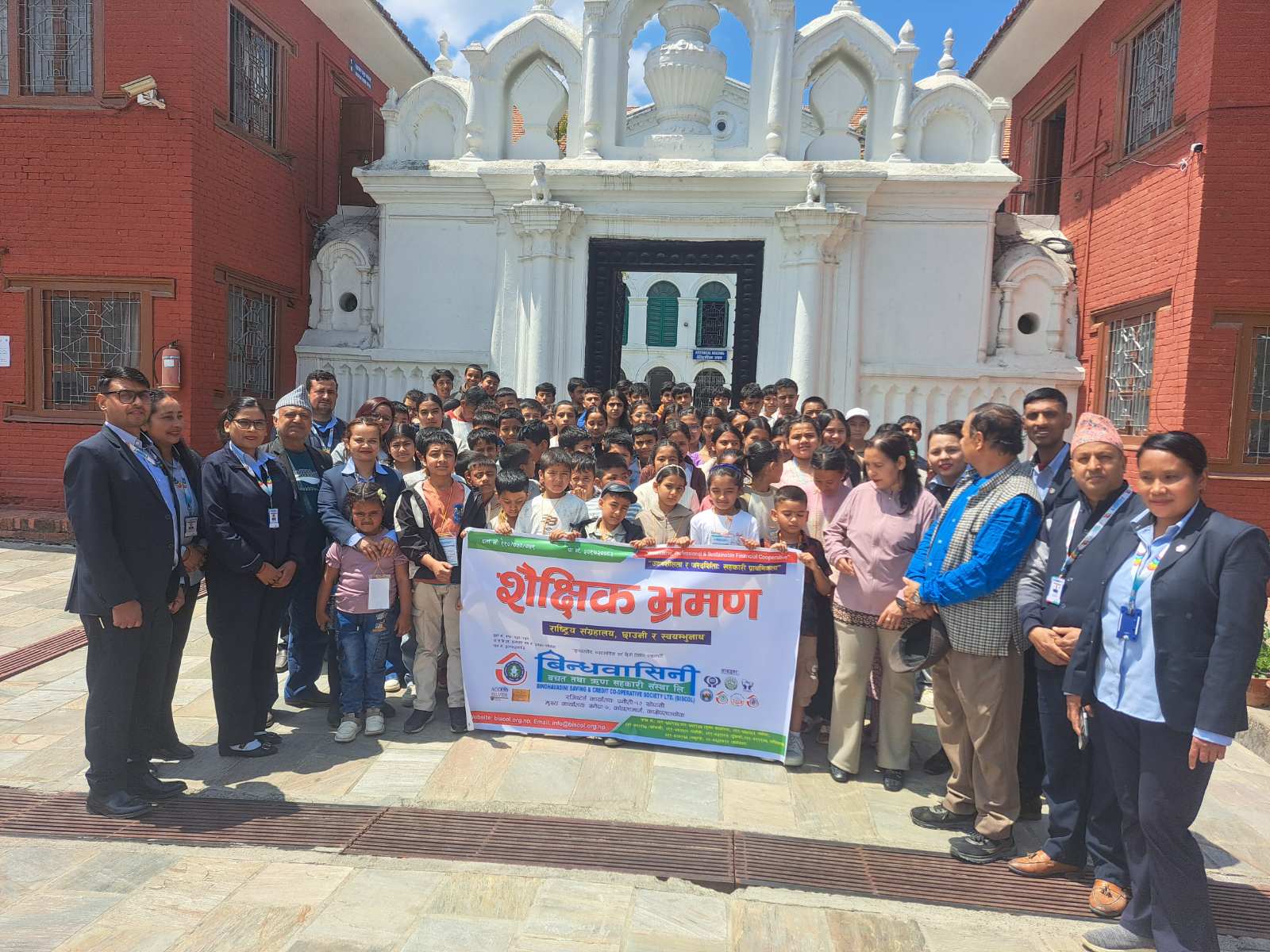 बाल बचतकर्ताहरूका लागि शैक्षिक भ्रमण सम्पन्न